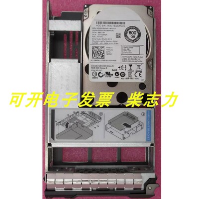 适用联想RD350 RD450 TD330 RD540 RD650服务器硬盘600G 15K SAS