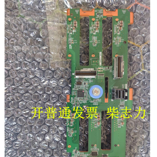 适用于浪潮NF5280 SA5212 M5服务器硬盘背板4盘位 3.5寸 支持U.2