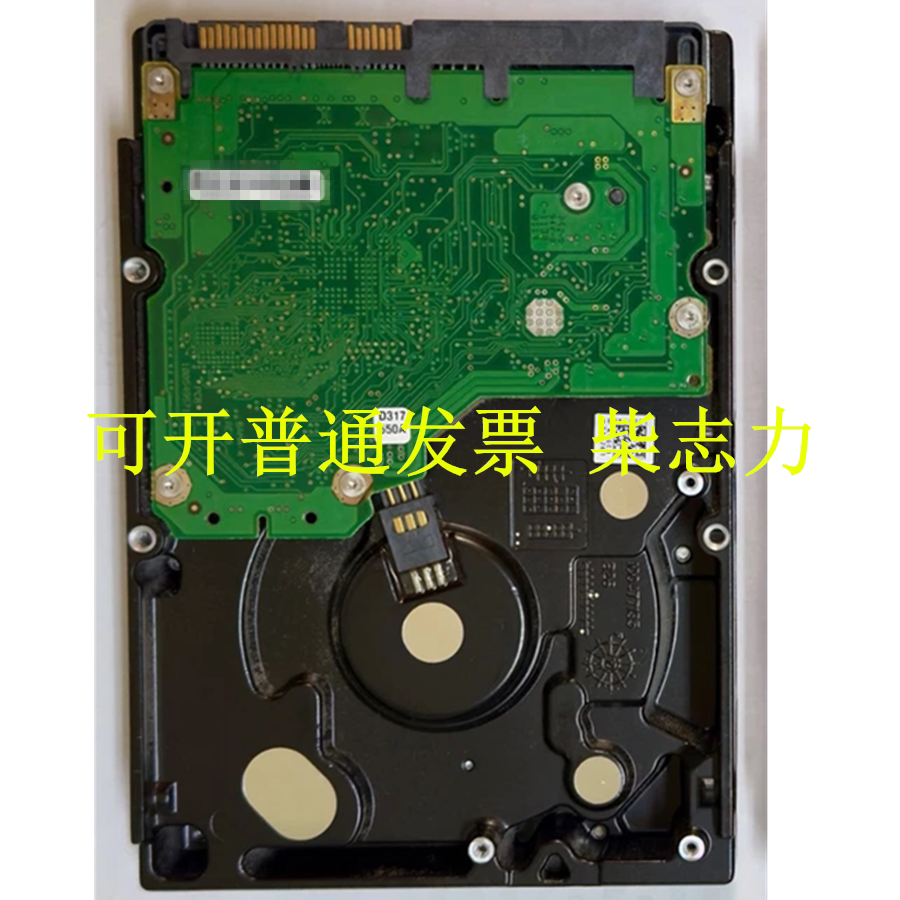 适用于联想R350 G7 T280 G3 T350 G7服务器硬盘300G 15K SAS 3.5