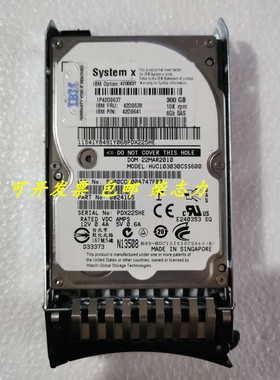 IBM 6GB SAS FRU 42D0638 300G服务器硬盘X3550 X3650 M2 M3 M4