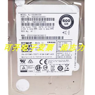 12GB 浪潮AL13SXB60EN服務器硬盤600G 15K SAS NF5280M4 NF5270M4