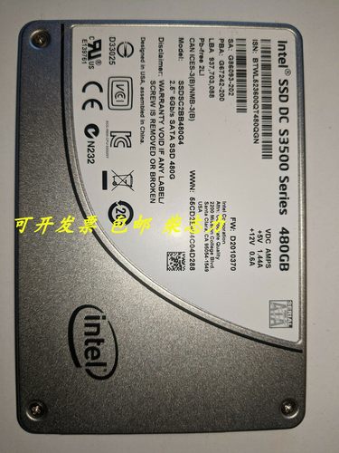 适用联想x3850X6 x3755M3 x3650M2服务器x3250M5固态硬盘480G SSD