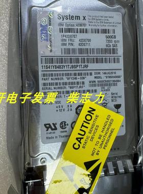 IBM ST9500620SS 500G SAS 7.2K服务器硬盘X3650 X3550 X3400 M3