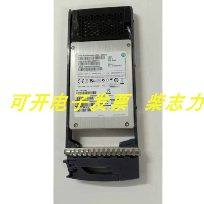 SP-438A-R6 NetApp 400G SSD SAS固态硬盘FAS2750 A400 FAS8020
