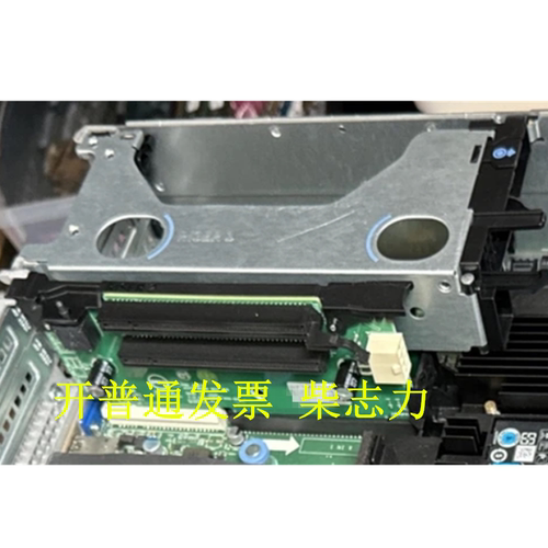 适用于DELL NX3230服务器 转接提升卡Riser PCI-E 扩展板 X16