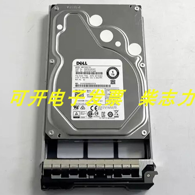 DELL MG03ACA100 1T SATA 3.5 7.2K 6GB服务器硬盘R420 R430 R240