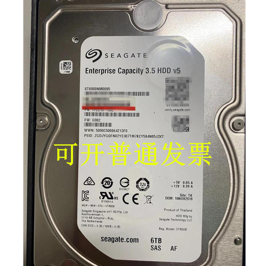曙光ST6000NM0095 DS600-G10 G20 6T/6TB SAS 12GB 7.2K 3.5硬盘