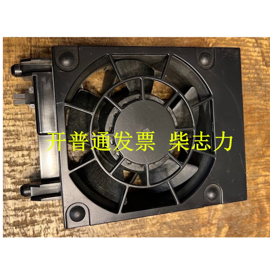 适用于TD350 00FC554联想服务器散热器风扇机箱主板