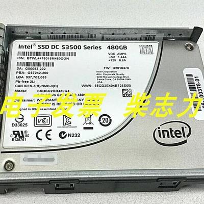 浪潮480G S3500 SSD固态服务器硬盘NF8480M5 NP3020M4 NF5460M4