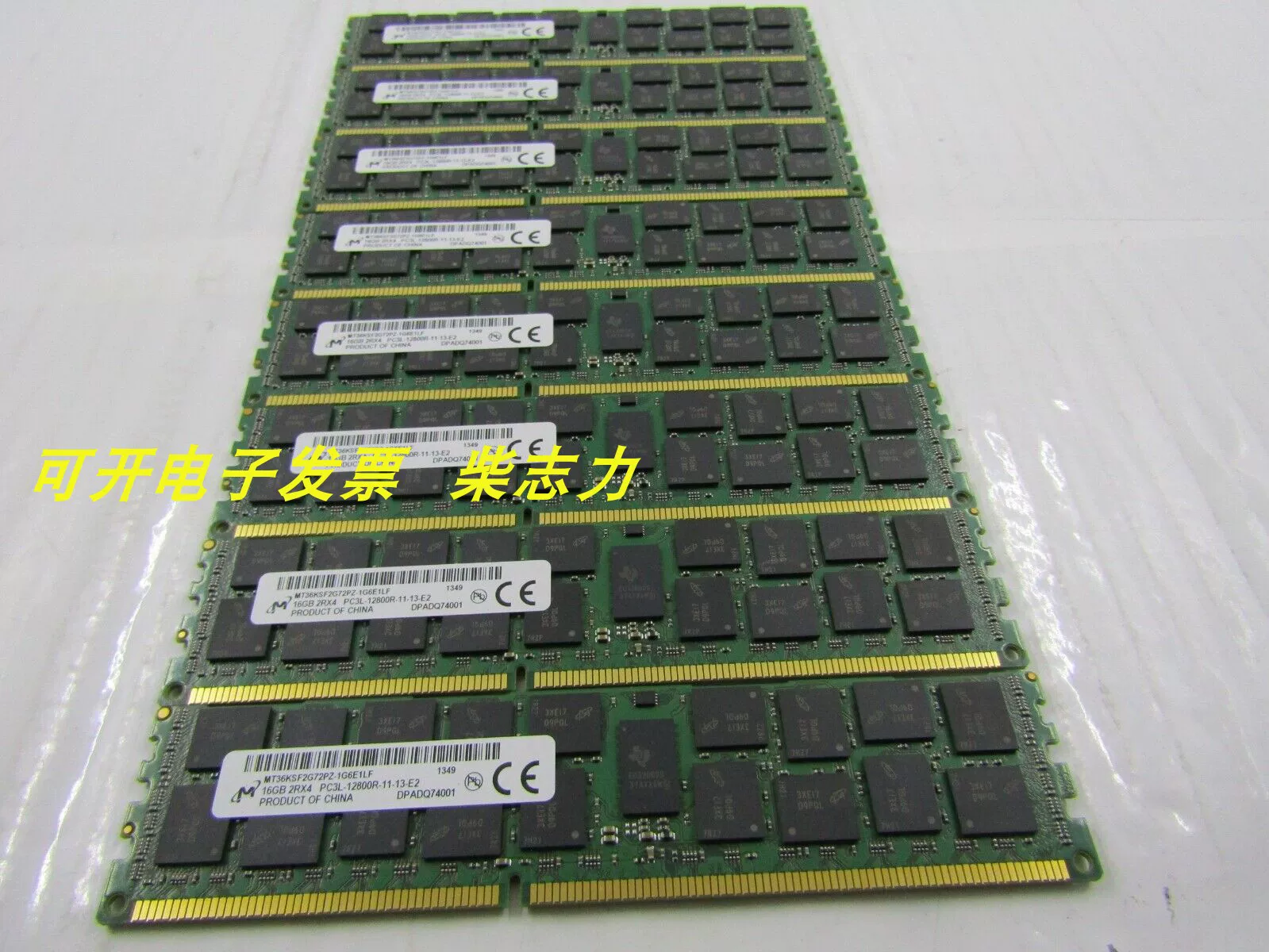 Серверная память Dell T7610 T3610 T5600 Workstation 16 ГБ/16GB DDR3 1600 ECC