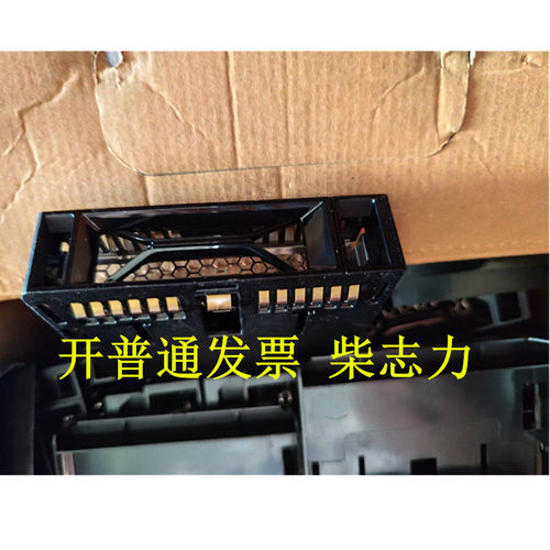 适用中科腾龙TL520H-C TL550H TL420H TL580HX服务器硬盘防尘堵头