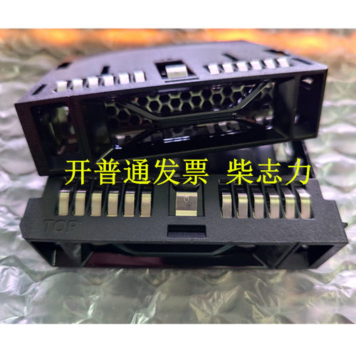 适用于R6240A0 H210-G30 R5240H0 H520中科可控服务器硬盘堵头