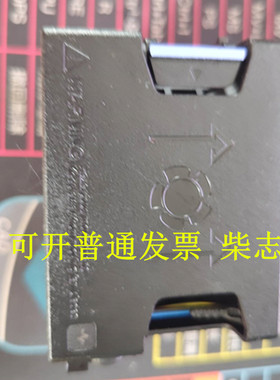 适用于宁畅R620 G30 R420 X620 R840服务器主板机箱CPU散热风扇
