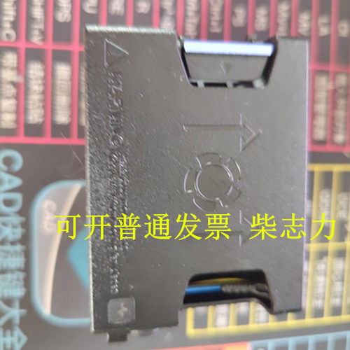 适用于宁畅R620 G30 R420 X620 R840服务器主板机箱CPU散热风扇