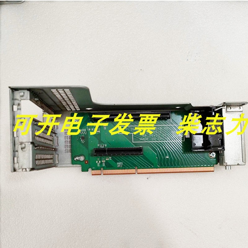 联想03X3832 RD430 RD440服务器提升卡Riser PCI-E转接扩展阵列卡