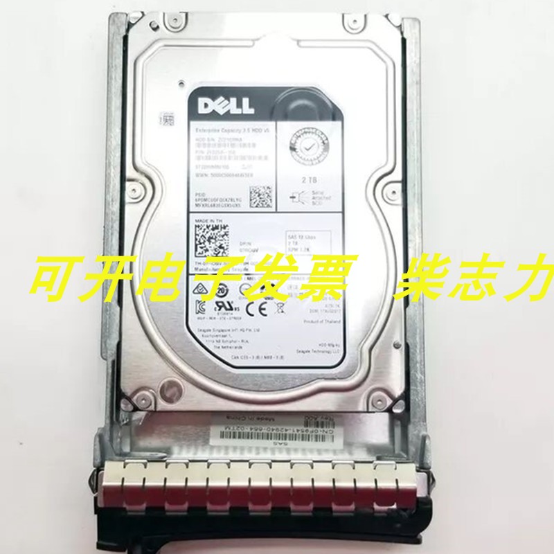 Dell ST2000NM0155服务器2T SAS 3.5 7.2K 12GB硬盘ME4012 T640