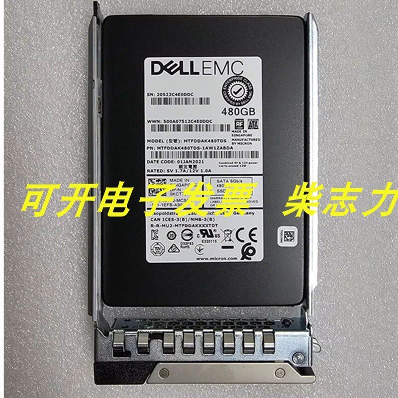 DELL 480G SSD SATA 混合使用6Gbps 512e 2.5英寸 热插拔固态硬盘