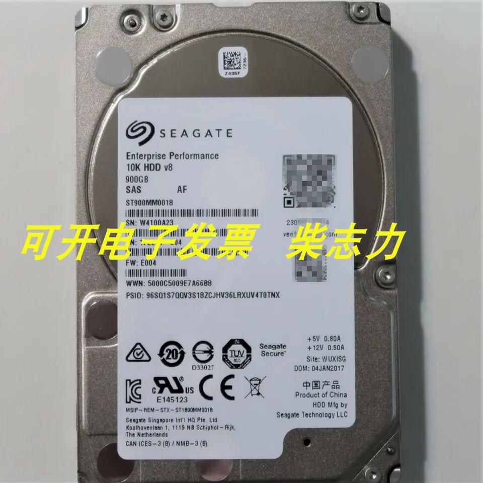 曙光ST900MM0018 900G 10K SAS 12GB HDD V8服务器硬盘I840 G30
