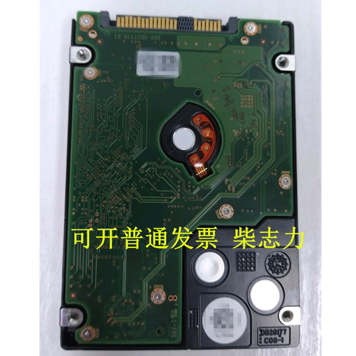 适用于浪潮SA5112 M5 NF5486 NF5180服务器硬盘1.2T 10K SAS 12GB
