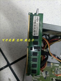 DDR2 打印机 800 控制器内存 交换机 工控机 RDIMM 2GB Unigen