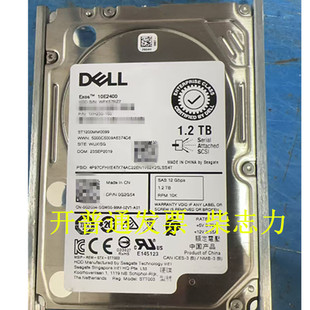 适用于DELL ME4024 ME5012 R740 R750服务器硬盘1.2T 10K SAS 12G