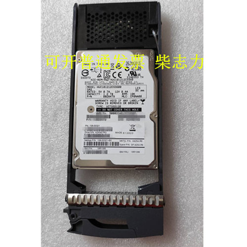 适用Netapp X342_STBTE1T2A10 1.2T/1.2TB存储硬盘DS224C FAS2750
