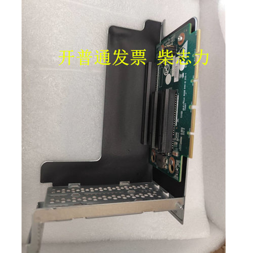 适用于超云R3216服务器 转接提升卡Riser PCI-E扩展GPU显卡 X16
