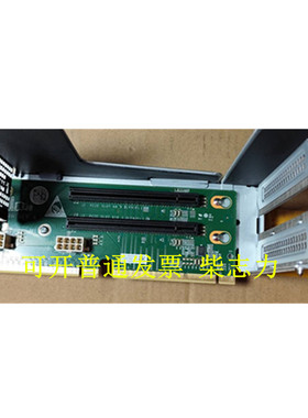 适用于BC11PERH RH2288 H V3服务器提升卡 Riser PCI-E X16扩展板