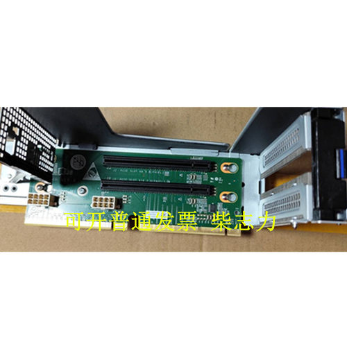 适用于BC11PERH RH2288 H V3服务器提升卡 Riser PCI-E X16扩展板