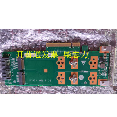 适用于RH2488 V5 2298 1288 V3 XH628华为服务器M.2 SSD扩展卡