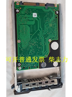 适用浪潮NF5280M6 NF8260M6 SA5212M5务器硬盘1.8T 10K SAS 12GB