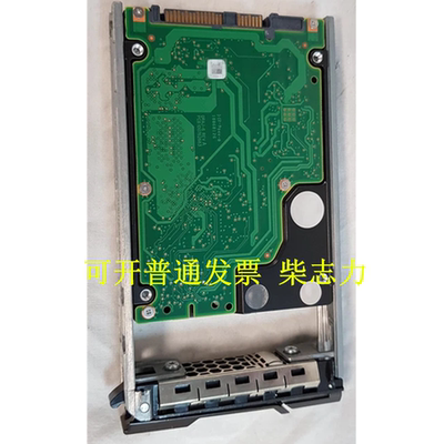 适用浪潮NF5280M6 NF8260M6 SA5212M5务器硬盘1.8T 10K SAS 12GB