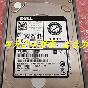 10K SAS服务器硬盘M620 M820 Dell R730 1.8T R720 T630 0GP3FR