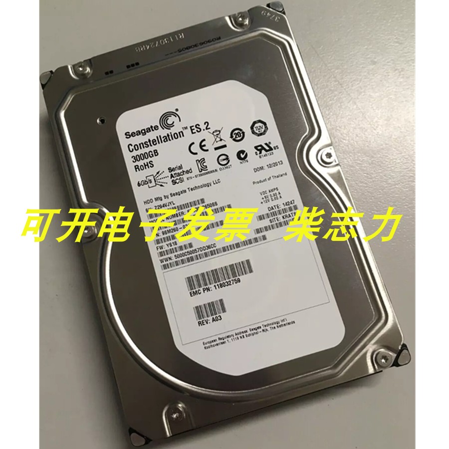 适用于EMC 9SM260-031 3T SAS 7.2K硬盘VNX5200 VNX5400 VNX5300