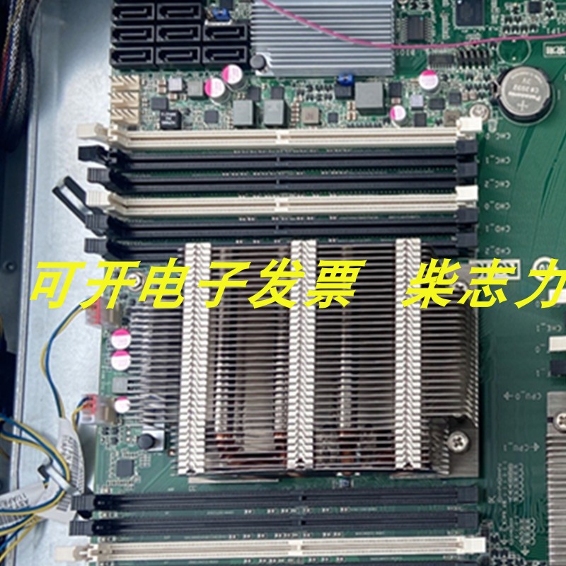 浪潮NF5460M4服务器 散热器 风扇 CPU E5-2640 2620 2630 2650 V4