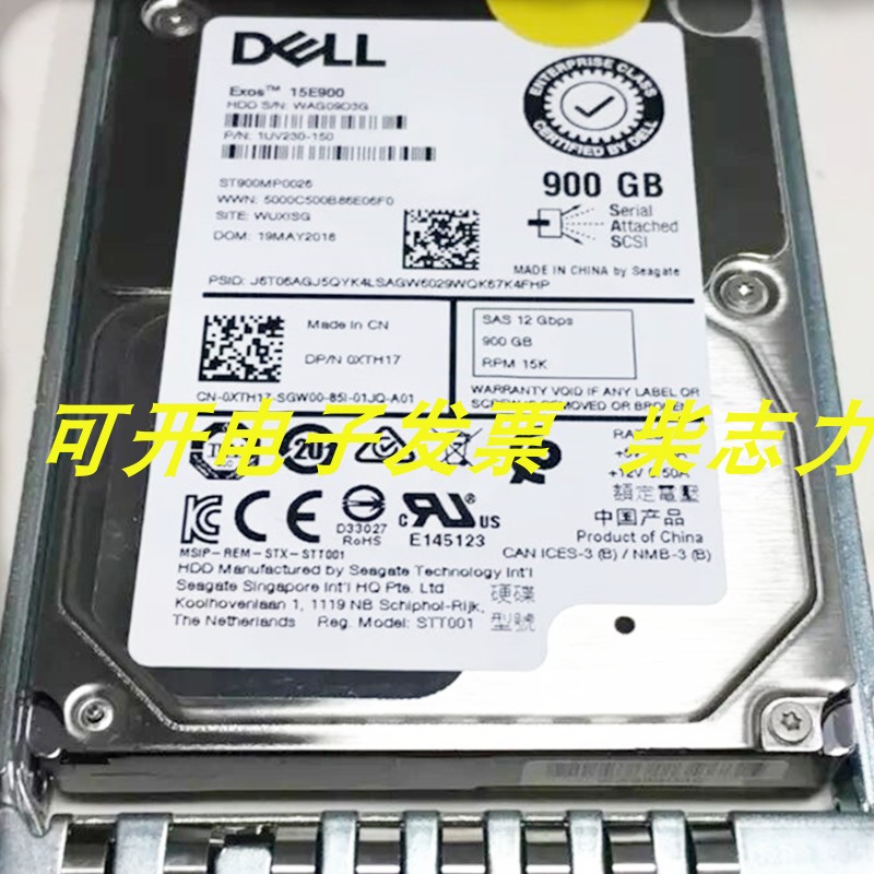 DELL 1UV230-150适用900G 15K SAS 12GB服务器硬盘ME4024 ME5024