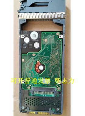 适用于Netapp X425_HCBFE1T2A10 1.2T/1.2TB硬盘FAS2552 FAS2554