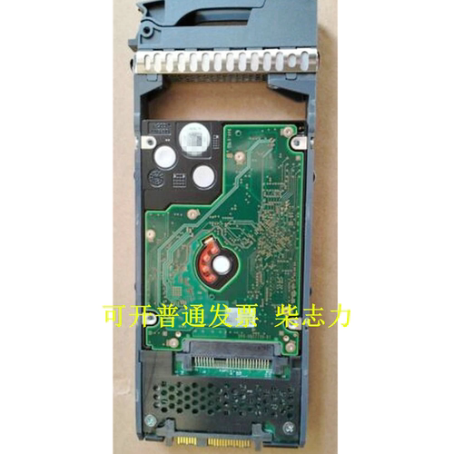 适用于Netapp X425_HCBFE1T2A10 1.2T/1.2TB硬盘FAS2552 FAS2554