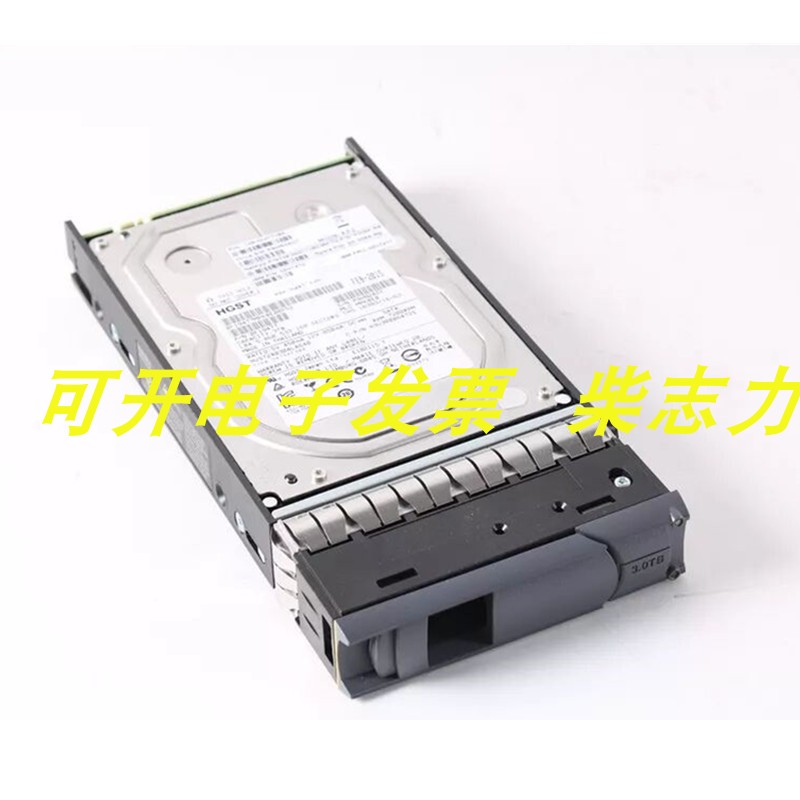 Netapp存储00V7471 3T SATA 3.5 7.2K硬盘DS4243 FAS2520 FAS8080