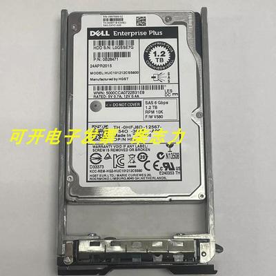 Dell HUC101212CSS600 1.2T 10K SAS 2.5 6GB硬盘SC280 SCv2080