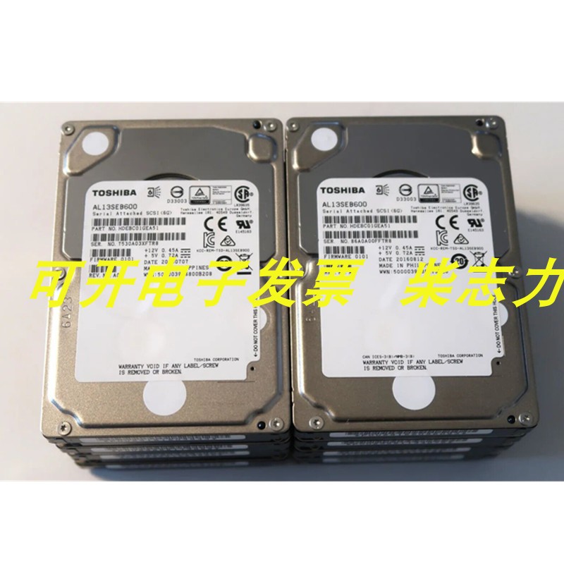 曙光W360-I410-S640-G20 AL13SEB600 600G 10K SAS 6GB服务器硬盘