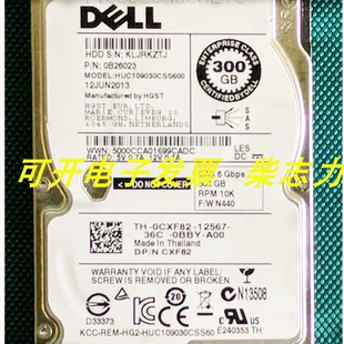 HUC109030CSS600 R820 300G SAS服务器硬盘R620 R720 10K DELL