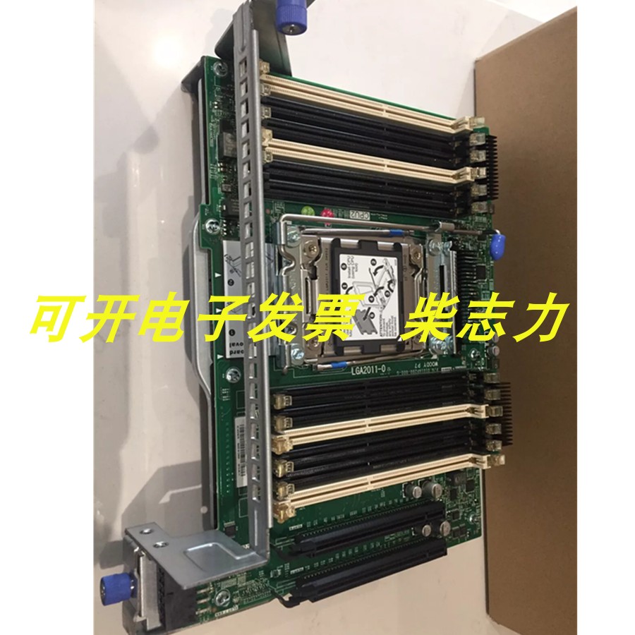 适用于联想X3500 M4服务器DDR3内存插槽 CPU 处理器 V2 V1 扩展板