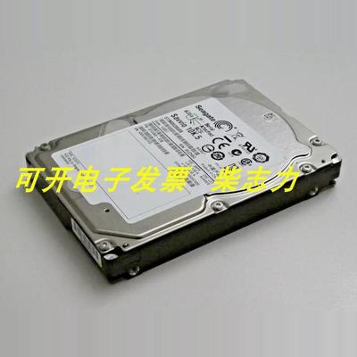 曙光ST9600205SS 600G 10K SAS 2.5服务器硬盘A840-G10 I410-G10