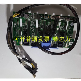 适用于超聚变RH2288H V5服务器硬盘背板八 8盘位SSD SAS 2.5寸