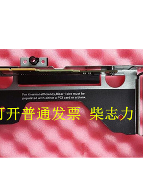 适用DELL 0RHWXM R440 服务器 提升卡 Riser 1 半高 PCI-E 扩展板