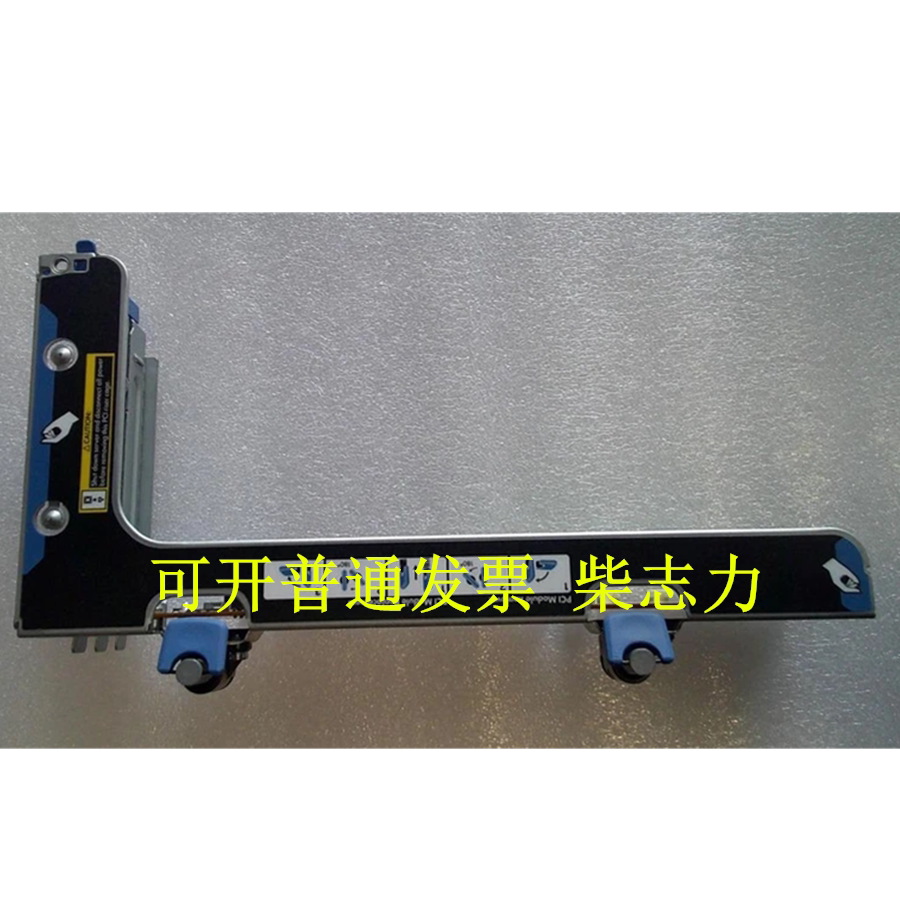 适用于浪潮NF5280M5服务器YPCB-00776提升卡Riser PCI-E X16转接
