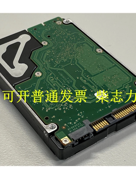 适用于浪潮NF5280M5 SA5212M4 NF8460M4服务器硬盘300G 15K SAS