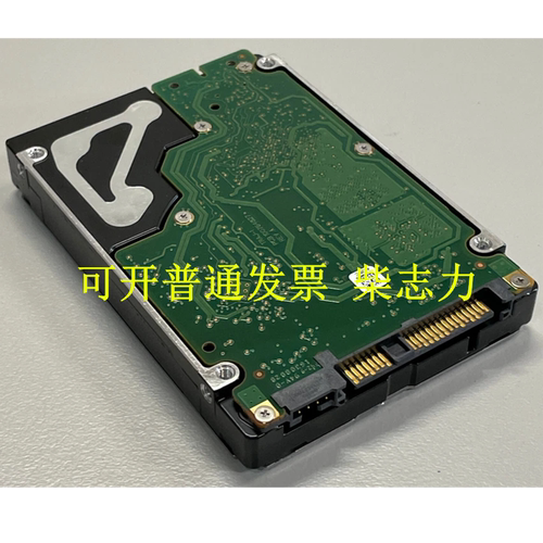 适用于浪潮NF5280M5 SA5212M4 NF8460M4服务器硬盘300G 15K SAS