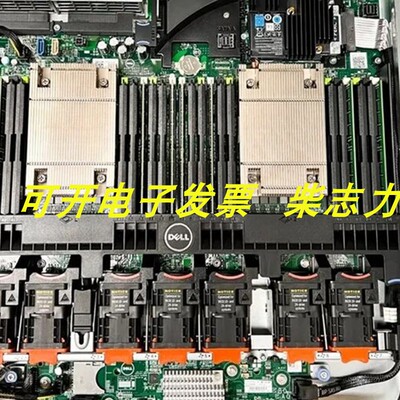 DELL R630服务器散热器风扇CPU E5-2609 2620 2630 2640 2650 V4